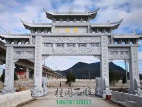 石牌坊石牌楼安装工程施工组织设计(模板)