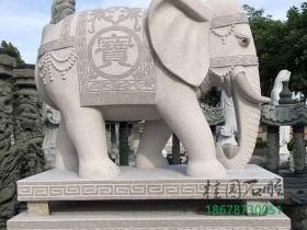 石雕大象公母怎么区分?石雕大象摆放禁忌