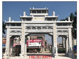 石牌坊工程案例和石牌坊施工图解