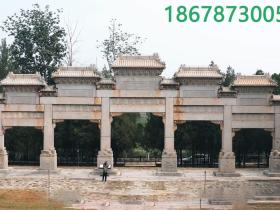 石牌坊赏析,我国最大的石牌坊-清西陵