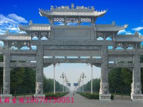 石牌坊的设计原则,石牌坊厂家深度解说