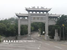 牌坊三个门的讲究,三门石牌坊详解