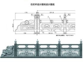 石栏杆雕刻图片大全