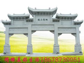 湖南省怀化市村庄入口石牌坊制作