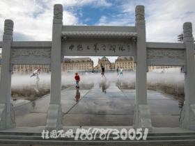 价格8万元的石牌坊