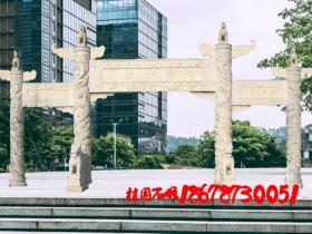 价格12万元的石牌坊