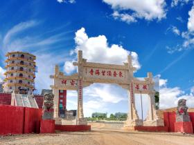 村口牌坊的意义