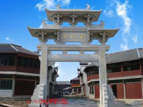 河北农村石门楼知识大全