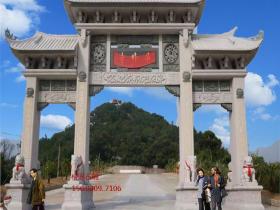 农村路口石牌楼石牌坊样式与作用