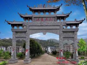 最新款式村庄石大门牌坊与公园大门楼图片