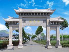 湖南石牌楼知识大全