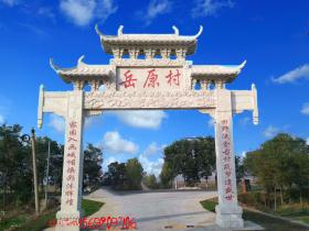 单门牌坊与农村石头大门门楼厂家哪家好