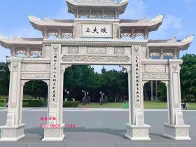 中国文化的象征石牌坊石牌楼的构造与制作过程