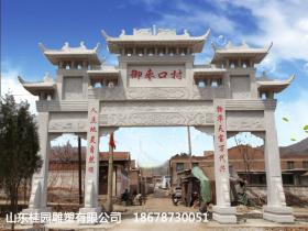 农村牌坊的样式有哪些