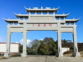 乡镇入村门楼和景区石大门牌坊造型设计图大全