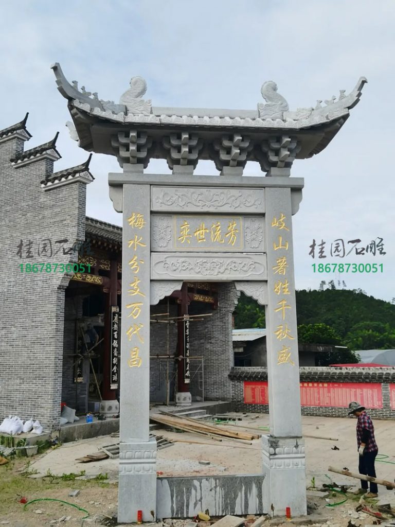 石牌坊价格
