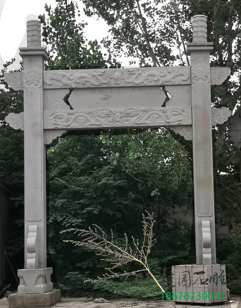 石牌坊