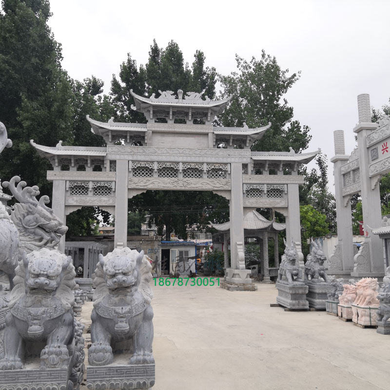 石牌坊