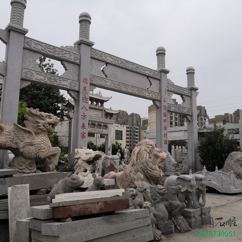 16万元的石牌坊