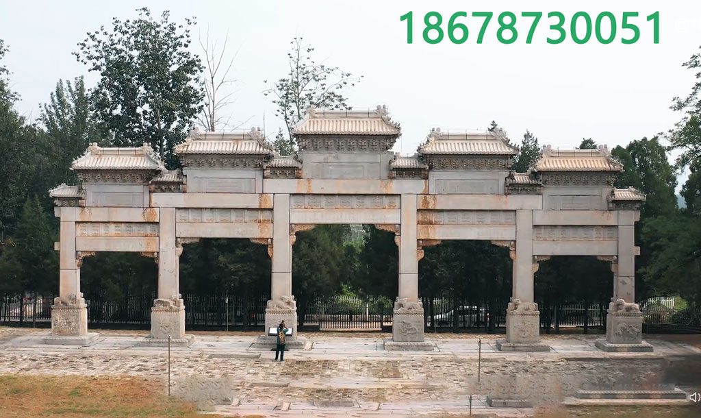 清西陵石牌坊