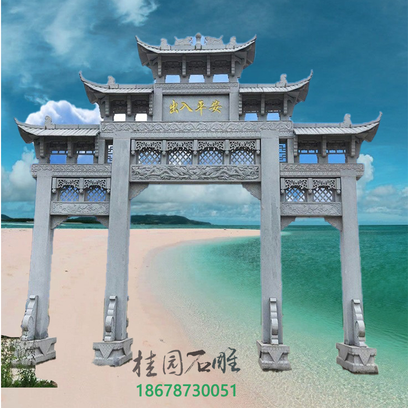 石牌坊基础石牌坊结构