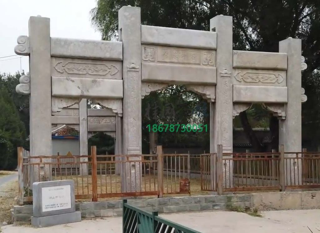 石牌坊价格