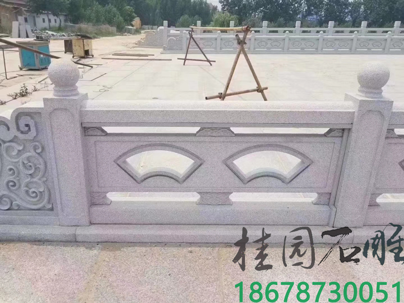 石栏杆