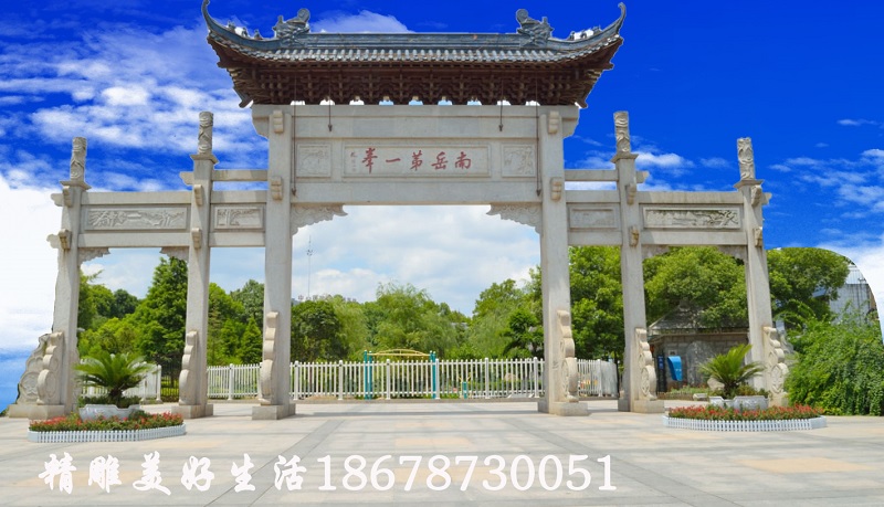 石牌坊设计原则石牌坊建造