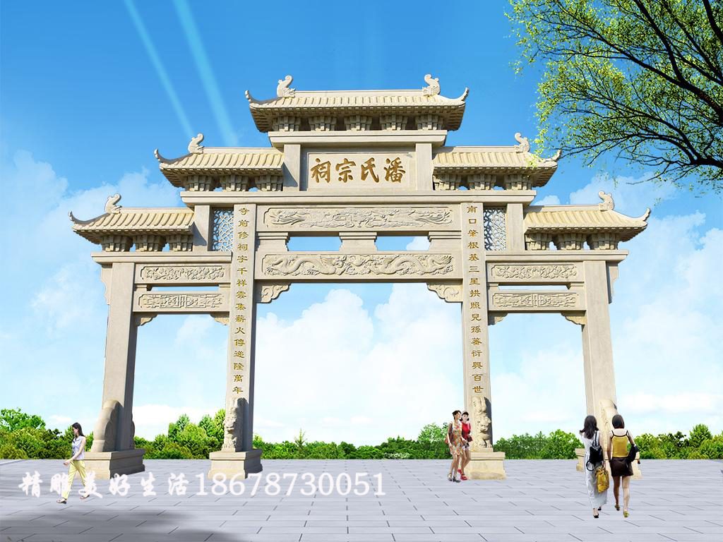 石牌坊雕刻