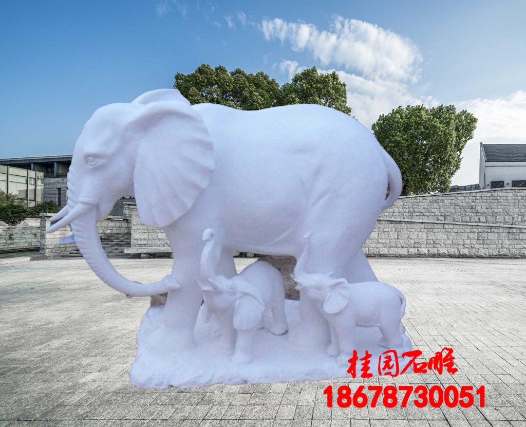 摆放石雕大象的寓意