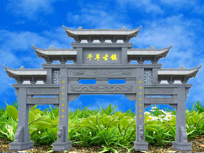 美丽的农村牌坊