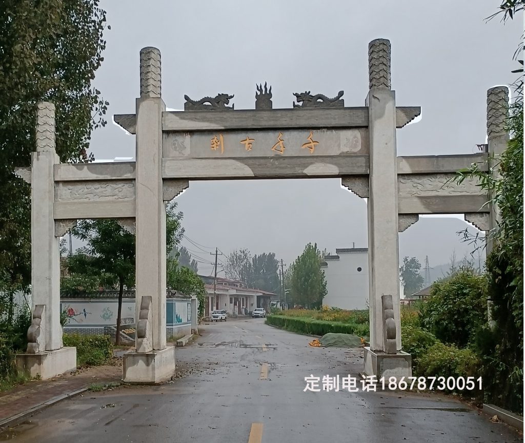 湖南益阳石牌坊安装完毕