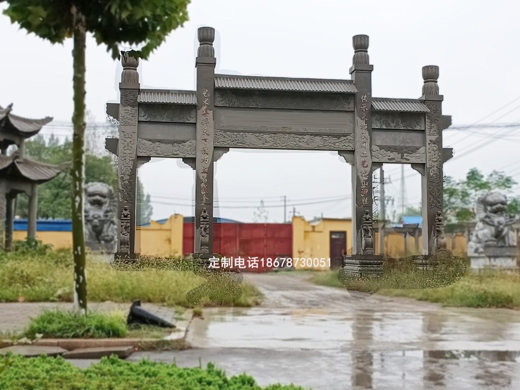 湖南石牌坊