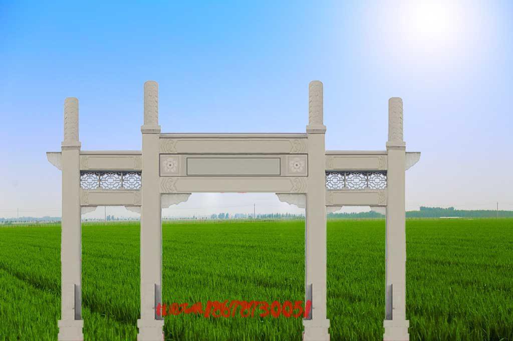山东村庄路口牌坊