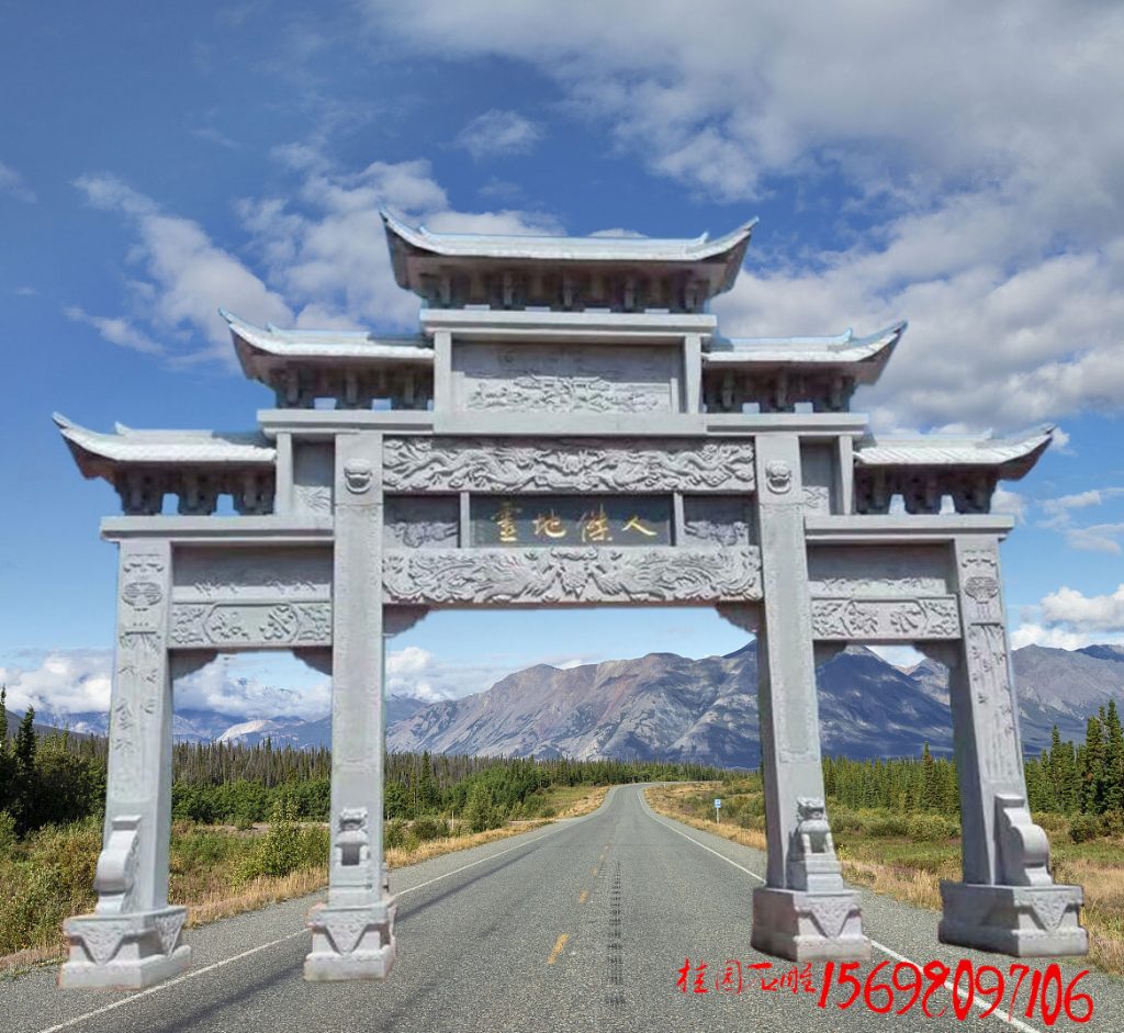 景区简易牌楼三门五楼