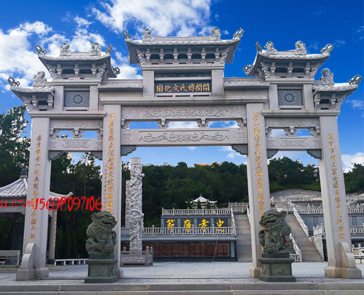 石门楼石牌楼效果图