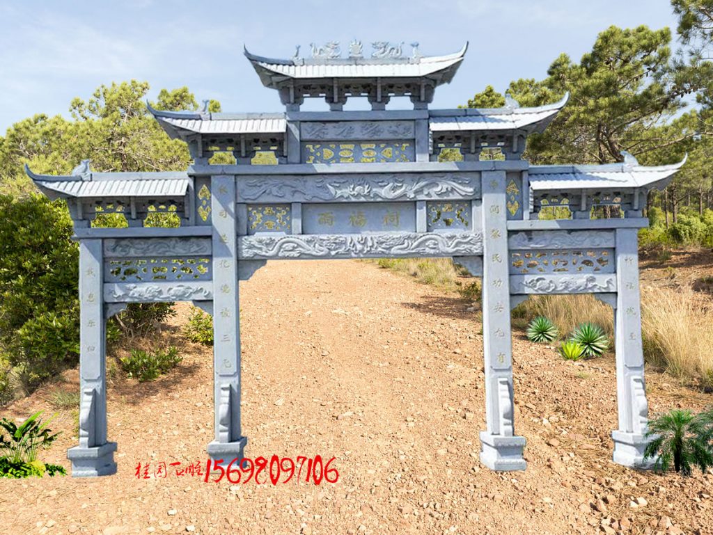 村牌坊价格多少钱?农村石牌坊价格