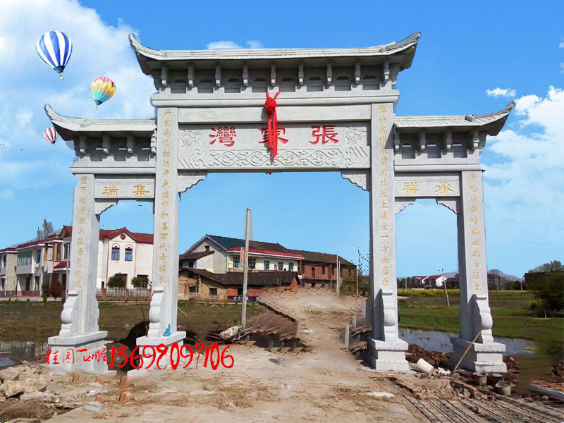 社区石牌坊门口石楼