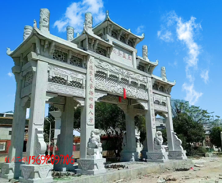 仿古石牌坊图片