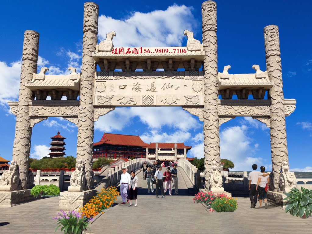 福建厦门旅游景区石牌坊石大门