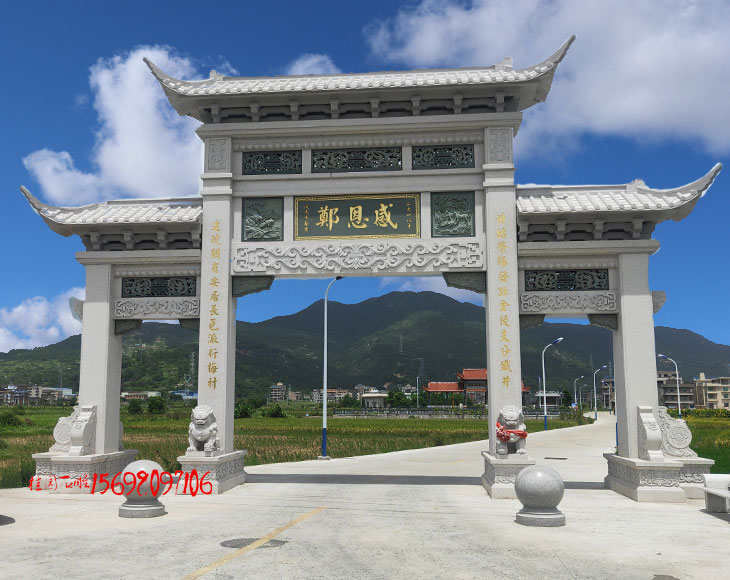 景区路口石牌坊村口石牌楼