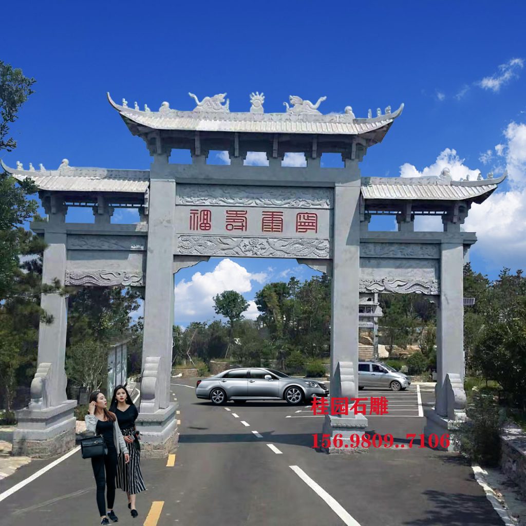 石牌坊加工订做三门牌楼