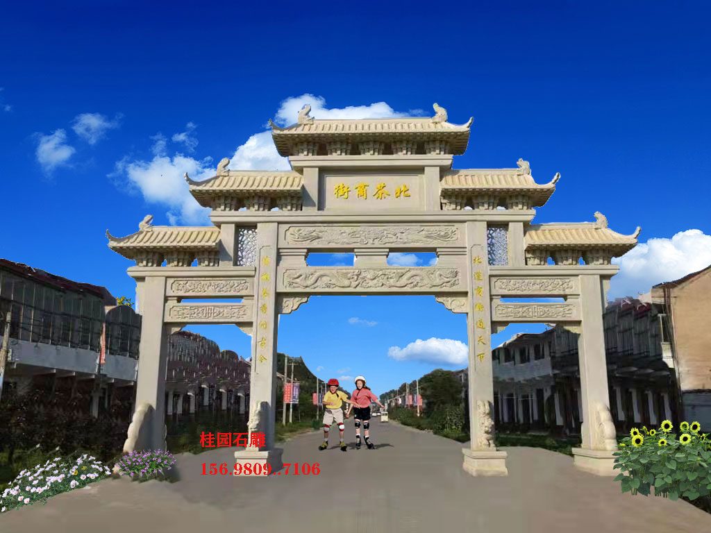 单门新农村图片