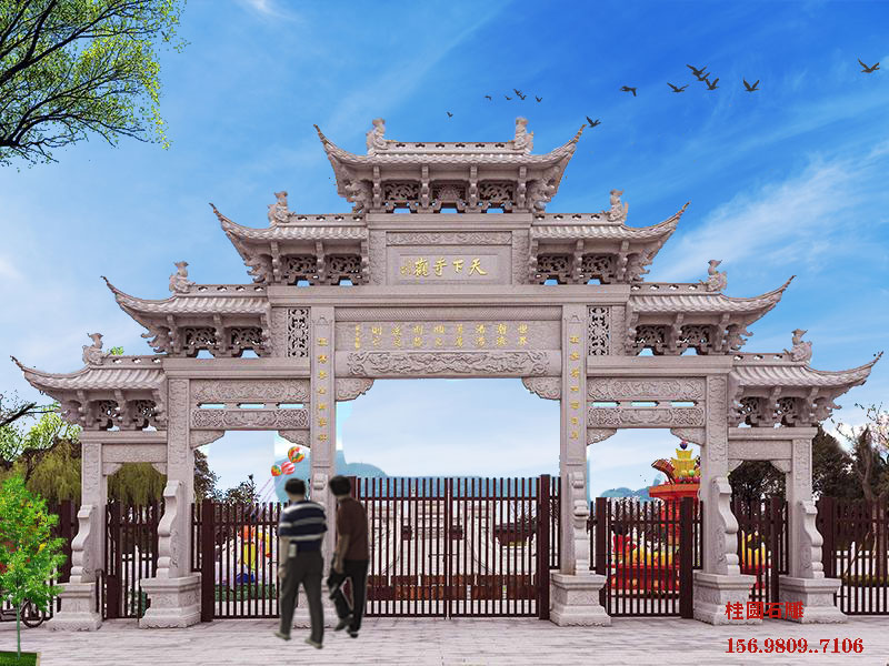 石头大门三门五楼图片