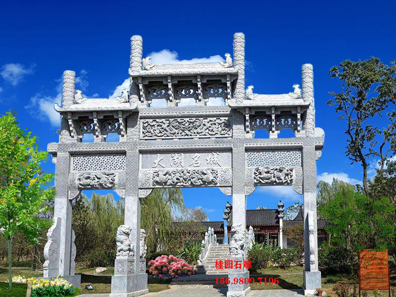 宗祠寺庙村庄石头大门