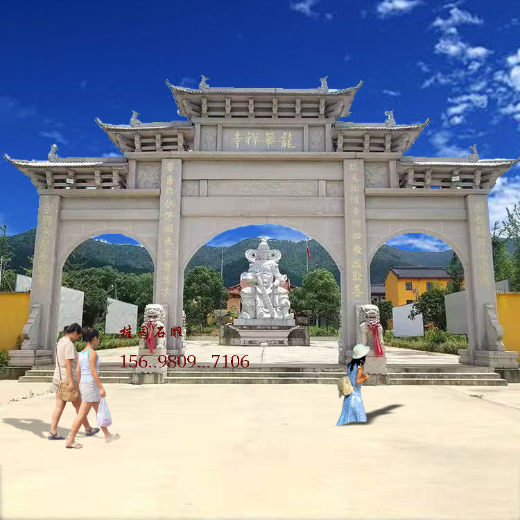 景区石门牌坊
