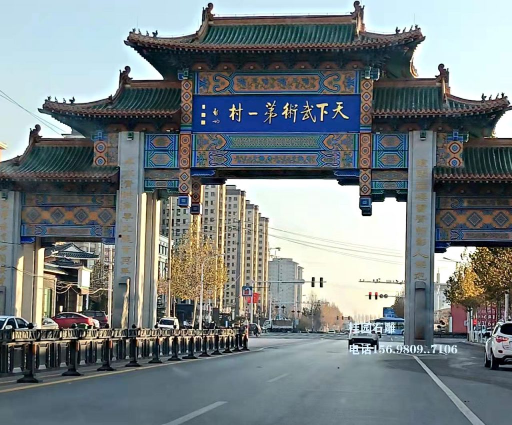 社区门口石楼门