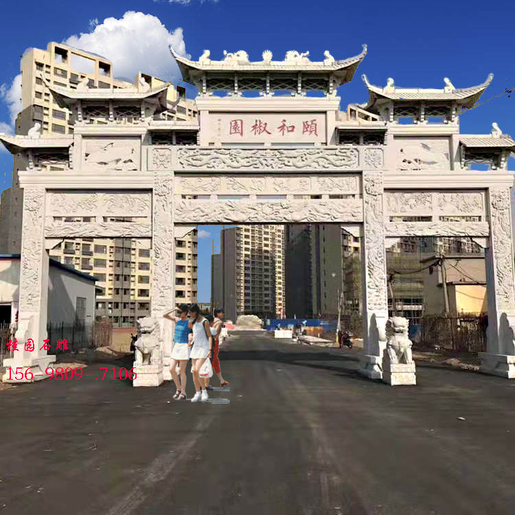 社区牌楼图片展示大全