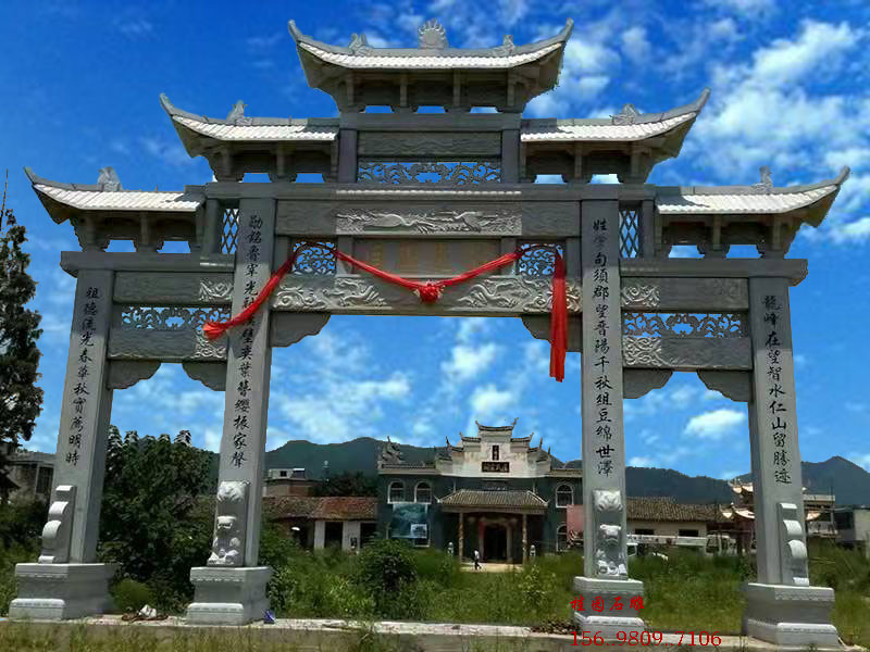 宗祠石牌楼