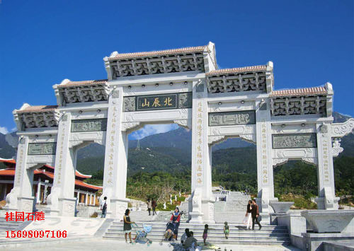 园林景区石牌楼乡村